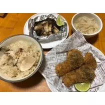 吉原 亜依