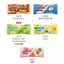エミ （スタッフ）