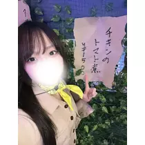 ここ