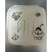 えりか