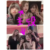 美穂