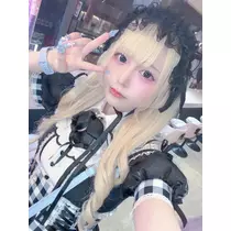 いせ