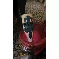由依
