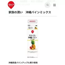 ひな