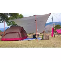 しほ