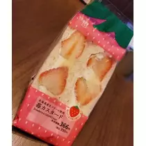 ひな