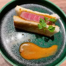 うの