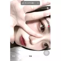 あや