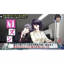 小鉄