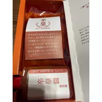 美月