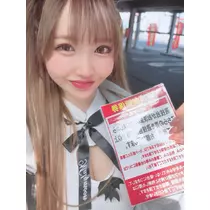 お茶の水うらん