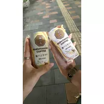 らん