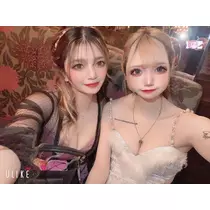 めい