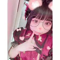 あむ