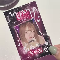 ちゃお