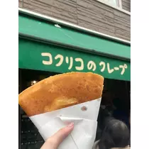 ミノリ