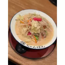 天月 あすな