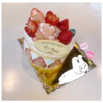 りい