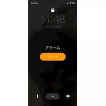 りえ