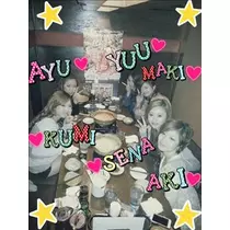 あんな