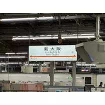 はづき