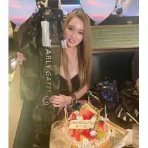 愛羽 仁美