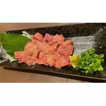 智華