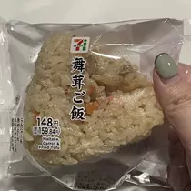 ちゃお