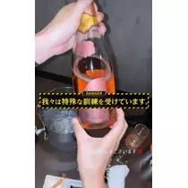 あすか