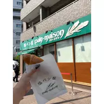 のあ