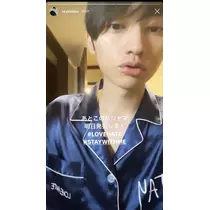 七星 夏純