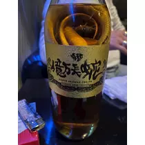 ぽぽ