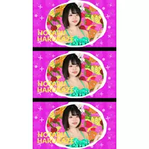 TaroTube