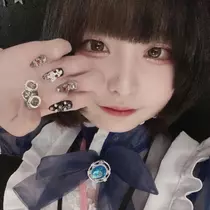 ゆん