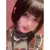 いと