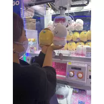 すず