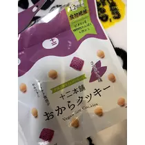 華宮 りりあ
