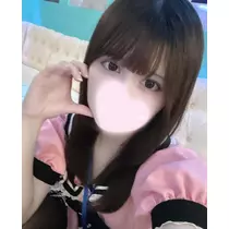 いむ