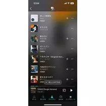 サイドステップゆいな