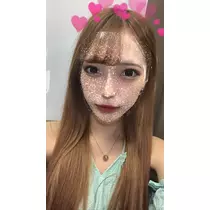 あゆな