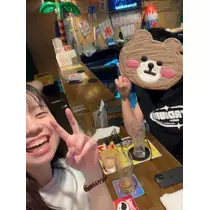 みや