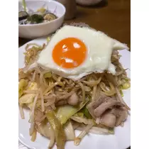 花音
