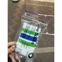 りな