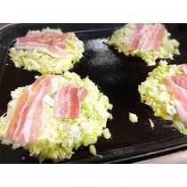 柊 まりん