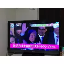 愛羽 仁美