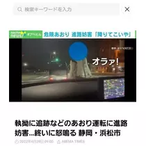 ひな