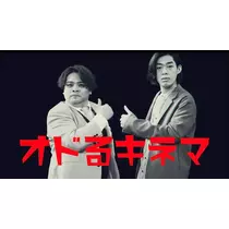ゆうか
