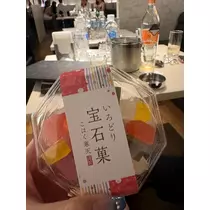 蒼 みらい