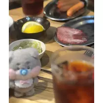 ねむ