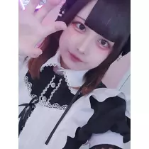 あお